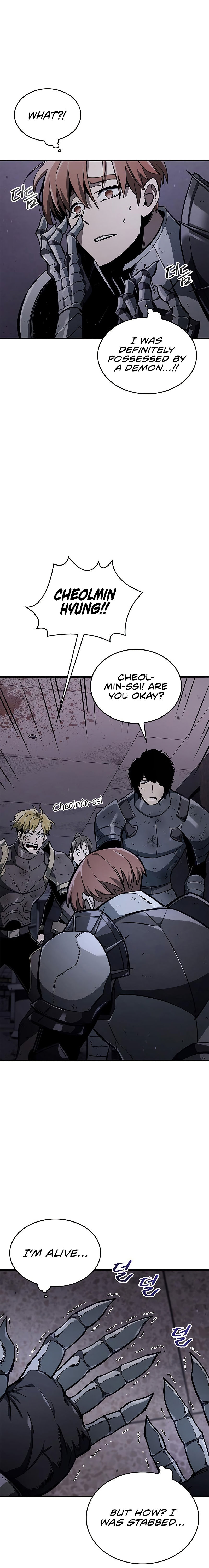 The Player Hides His Past Chapter 3 - Page 25 in English