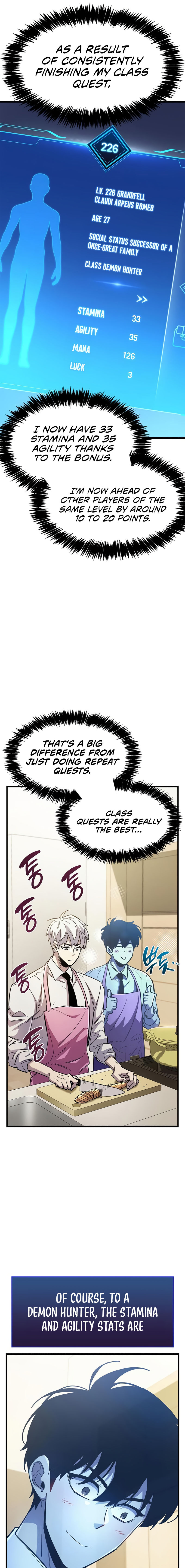 The Player Hides His Past Chapter 32 - Page 27 in English