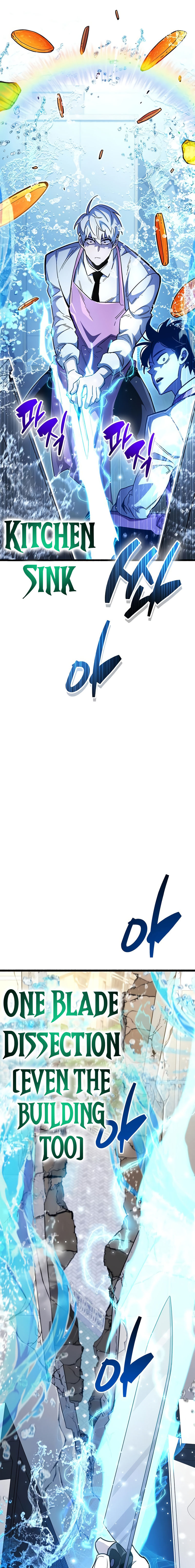 The Player Hides His Past Chapter 32 - Page 31 in English