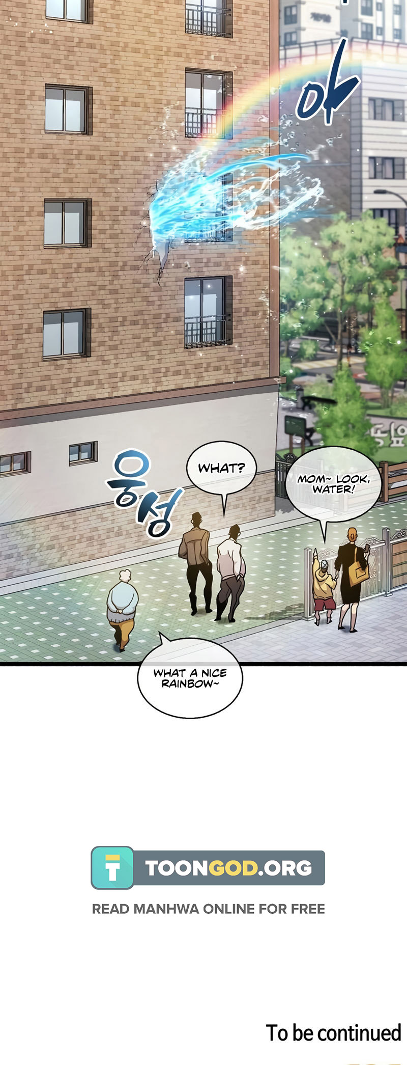The Player Hides His Past Chapter 32 - Page 34 in English