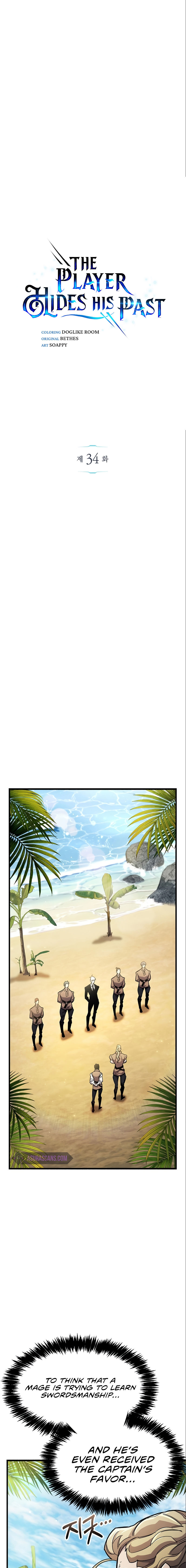 The Player Hides His Past Chapter 34 - Page 11 in English