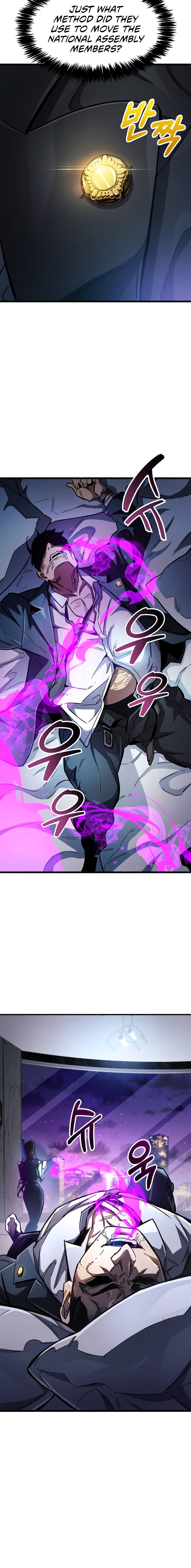The Player Hides His Past Chapter 36 - Page 32 in English