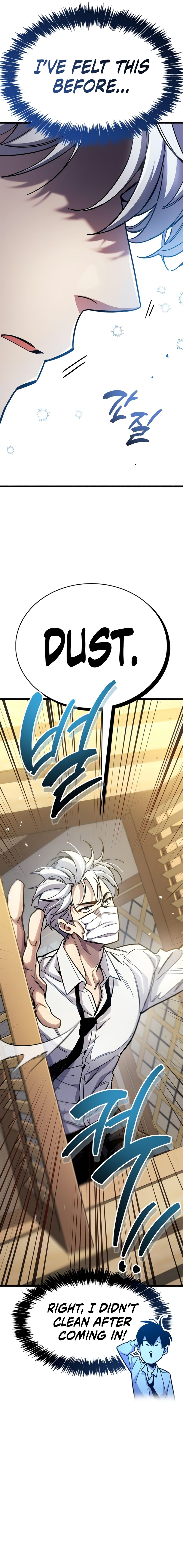 The Player Hides His Past Chapter 37 - Page 17 in English