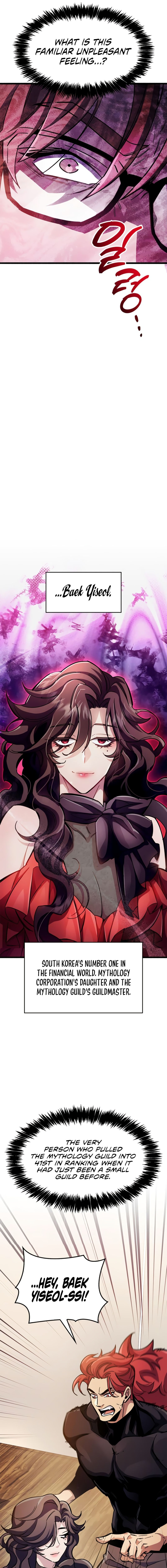 The Player Hides His Past Chapter 37 - Page 25 in English