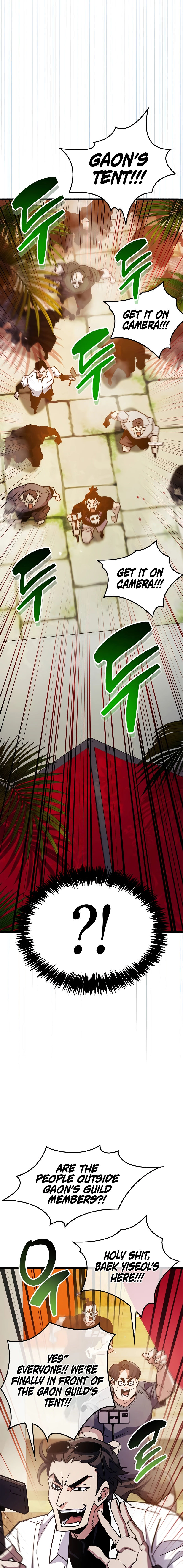 The Player Hides His Past Chapter 38 - Page 13 in English