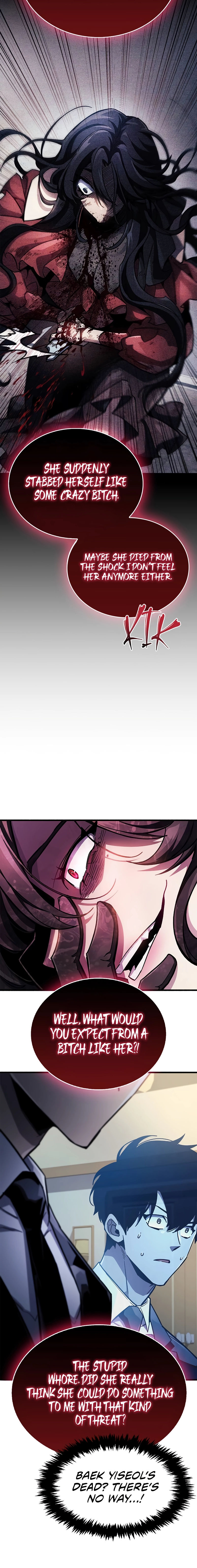 The Player Hides His Past Chapter 39 - Page 8 in English