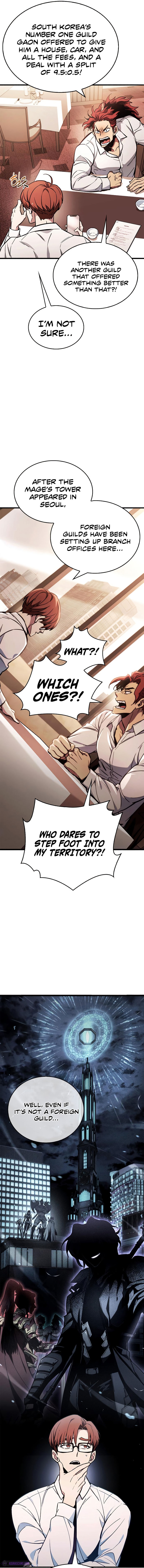 The Player Hides His Past Chapter 4 - Page 15 in English