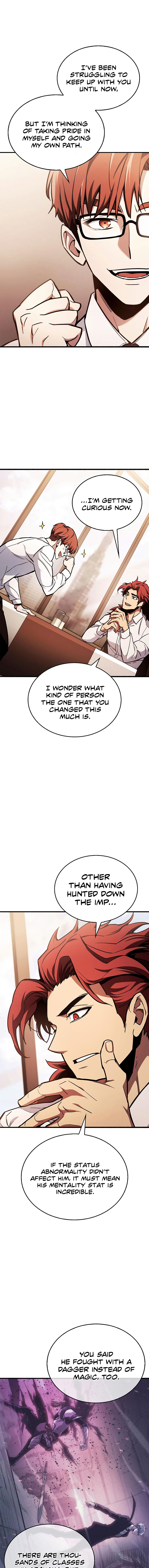 The Player Hides His Past Chapter 4 - Page 3 in English