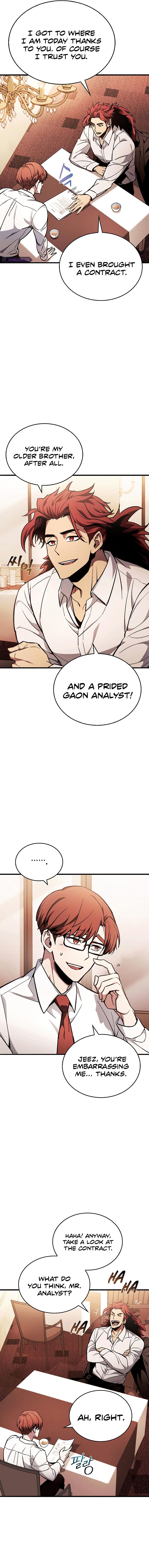 The Player Hides His Past Chapter 4 - Page 5 in English