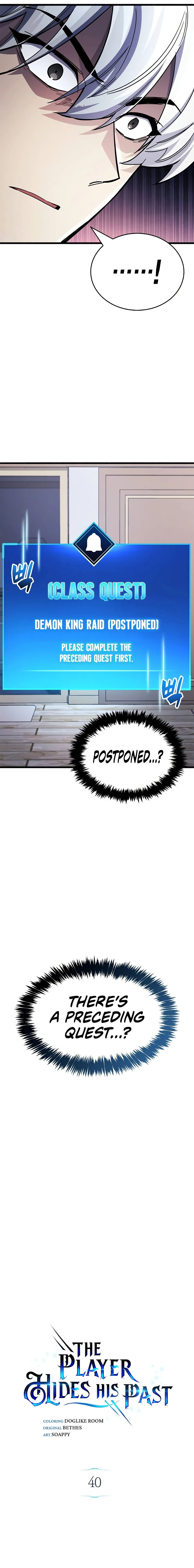 The Player Hides His Past Chapter 40 - Page 15 in English