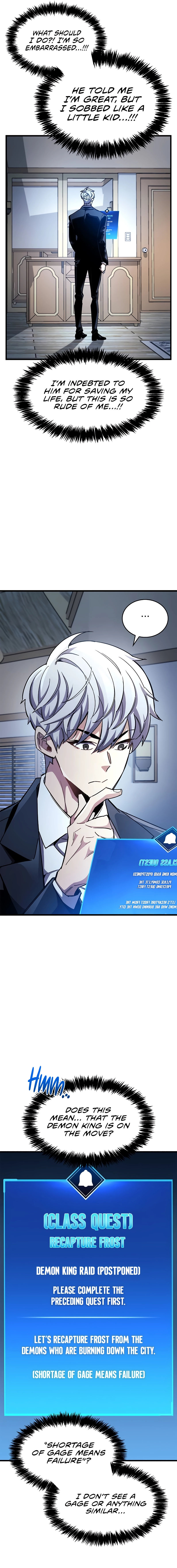 The Player Hides His Past Chapter 41 - Page 3 in English