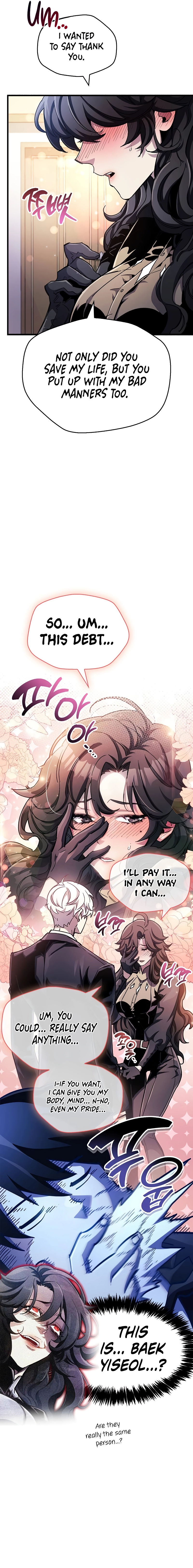The Player Hides His Past Chapter 41 - Page 5 in English