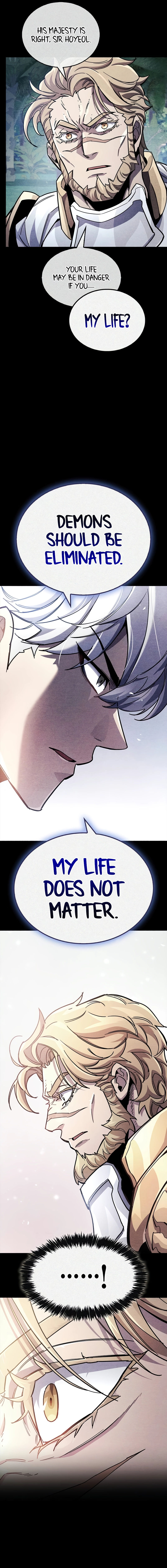 The Player Hides His Past Chapter 42 - Page 5 in English