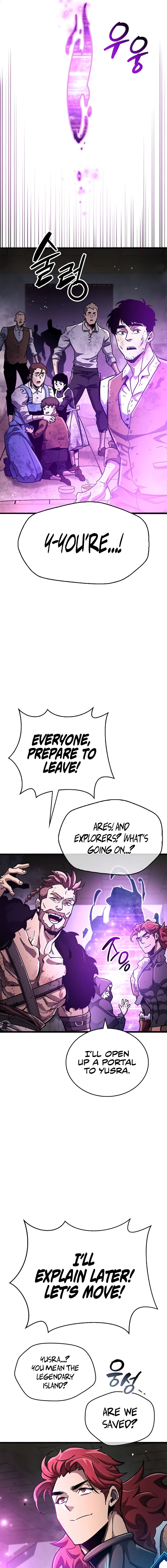 The Player Hides His Past Chapter 46 - Page 21 in English