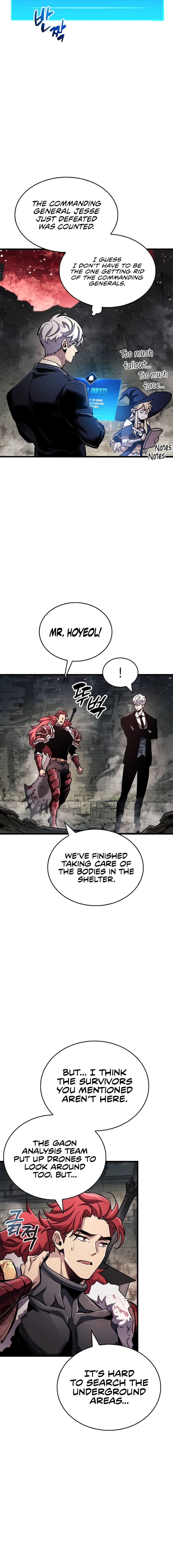 The Player Hides His Past Chapter 46 - Page 4 in English
