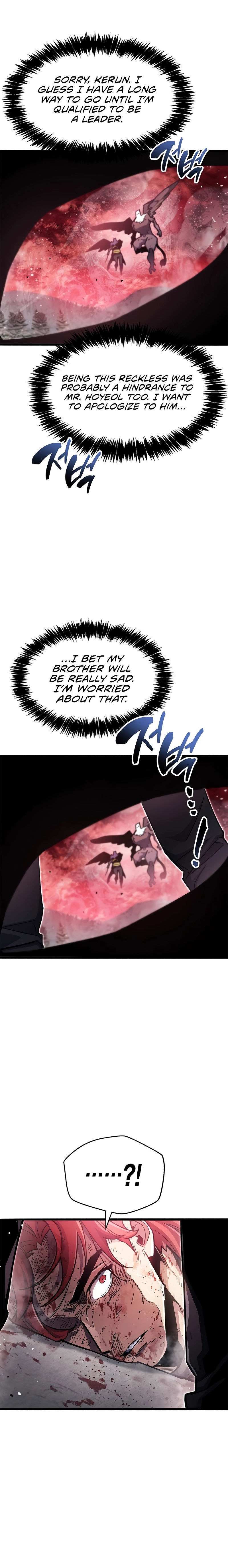 The Player Hides His Past Chapter 47 - Page 34 in English