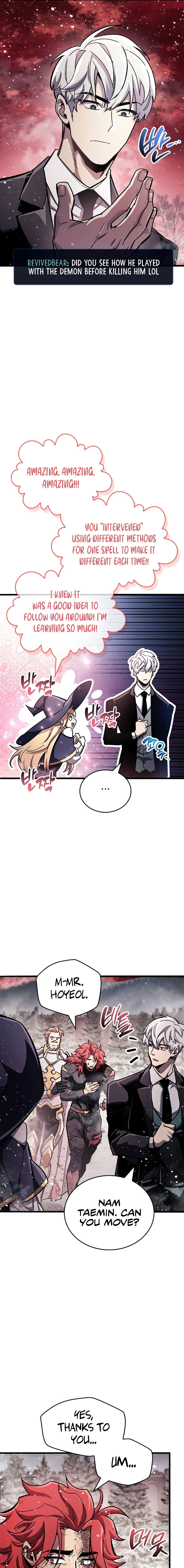 The Player Hides His Past Chapter 48 - Page 17 in English