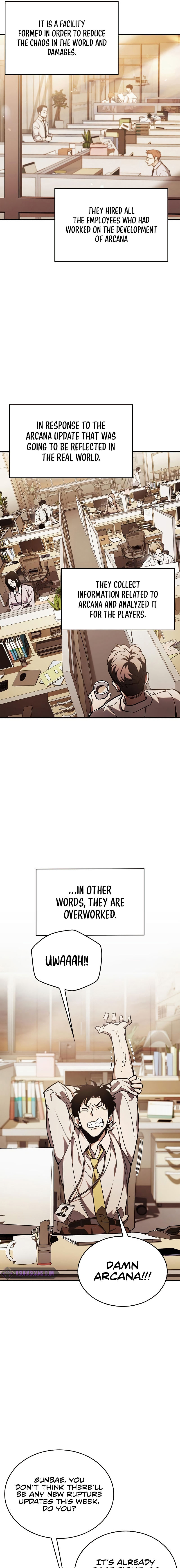 The Player Hides His Past Chapter 5 - Page 11 in English