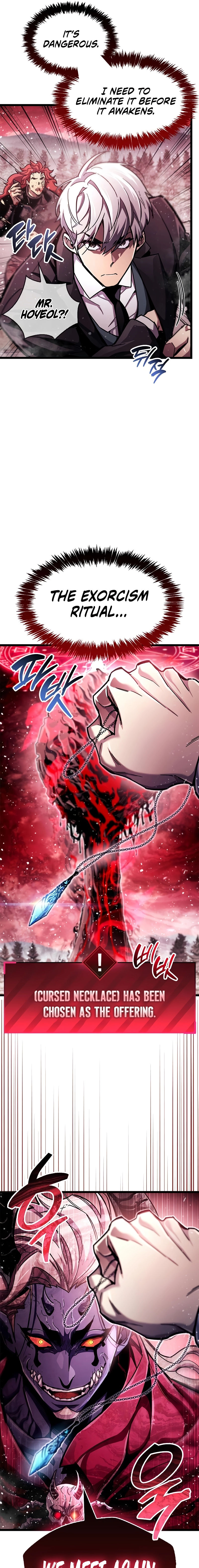 The Player Hides His Past Chapter 50 - Page 11 in English