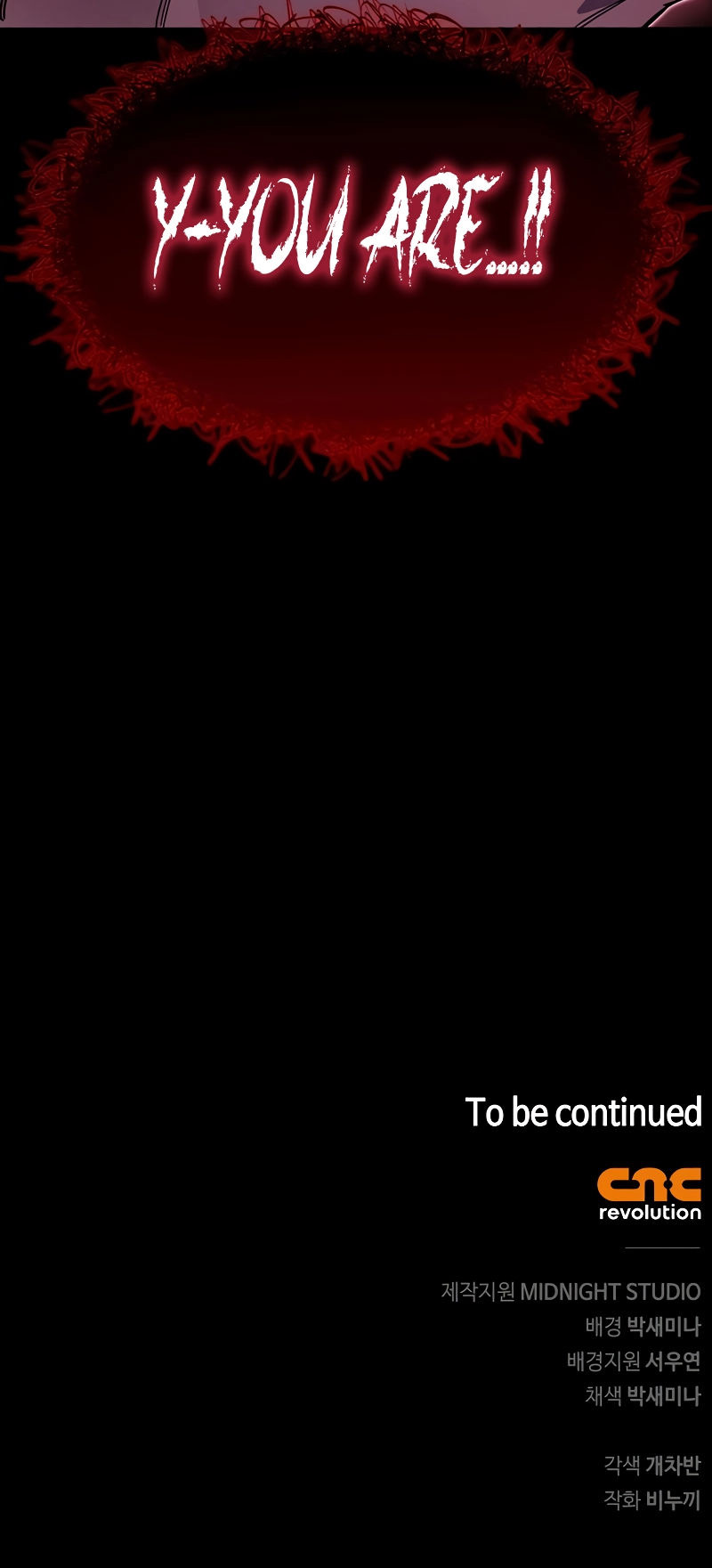 The Player Hides His Past Chapter 50 - Page 26 in English