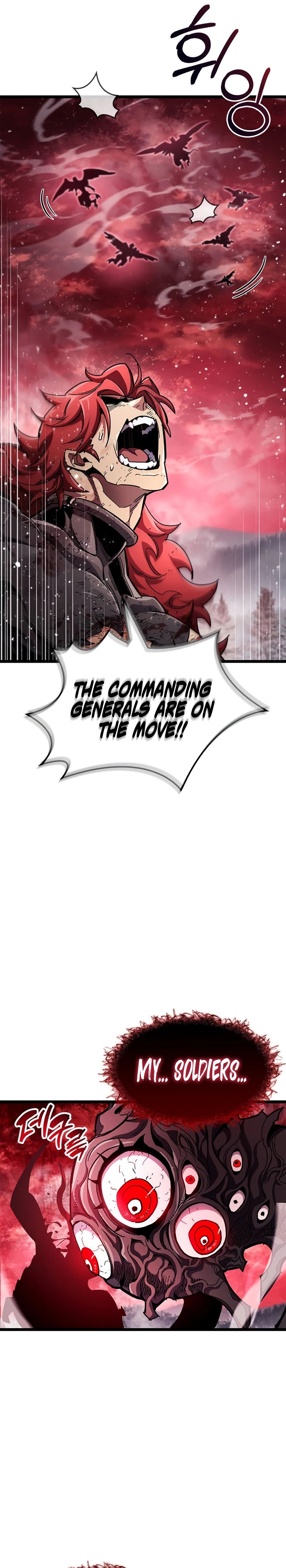 The Player Hides His Past Chapter 51 - Page 11 in English
