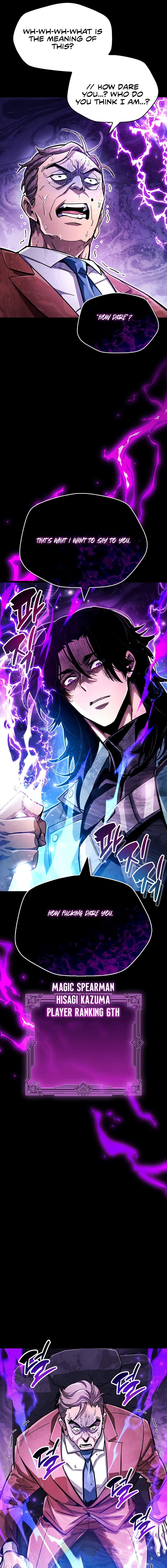 The Player Hides His Past Chapter 53 - Page 9 in English