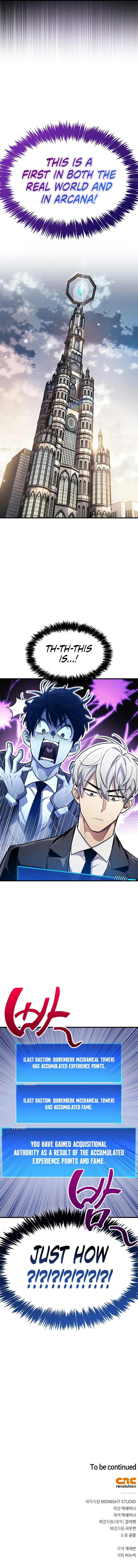 The Player Hides His Past Chapter 58 - Page 11 in English