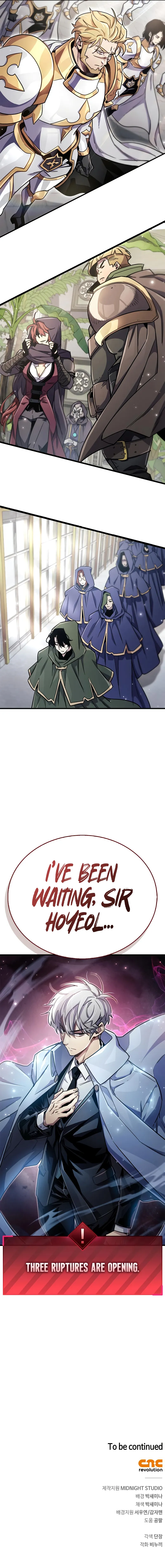 The Player Hides His Past Chapter 74 - Page 13 in English