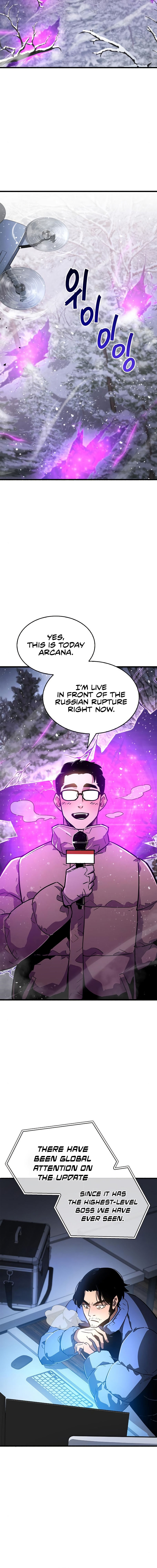 The Player Hides His Past Chapter 8 - Page 18 in English