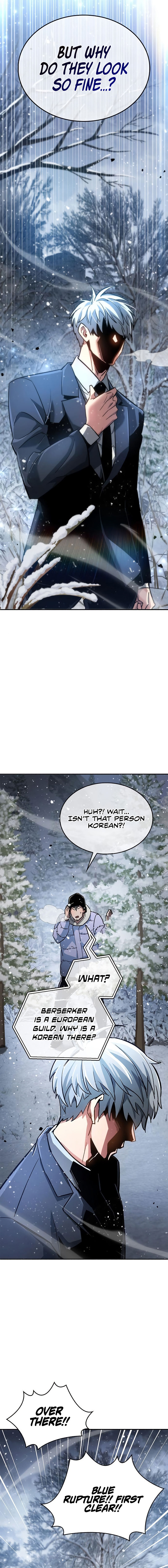 The Player Hides His Past Chapter 8 - Page 27 in English