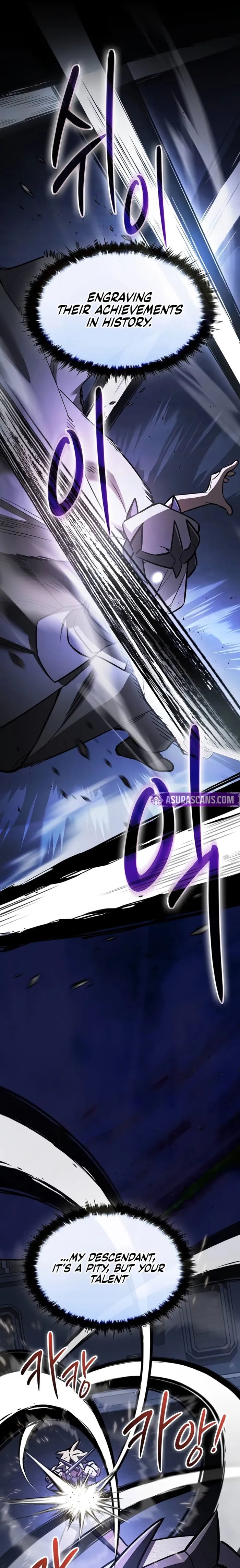 Sword-Devouring Swordmaster Chapter 20 - Page 19 in English