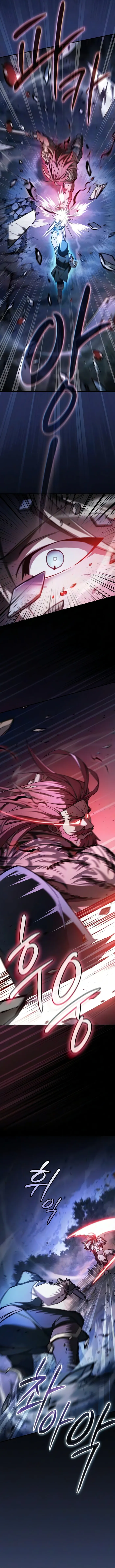 Sword-Devouring Swordmaster Chapter 27 - Page 7 in English