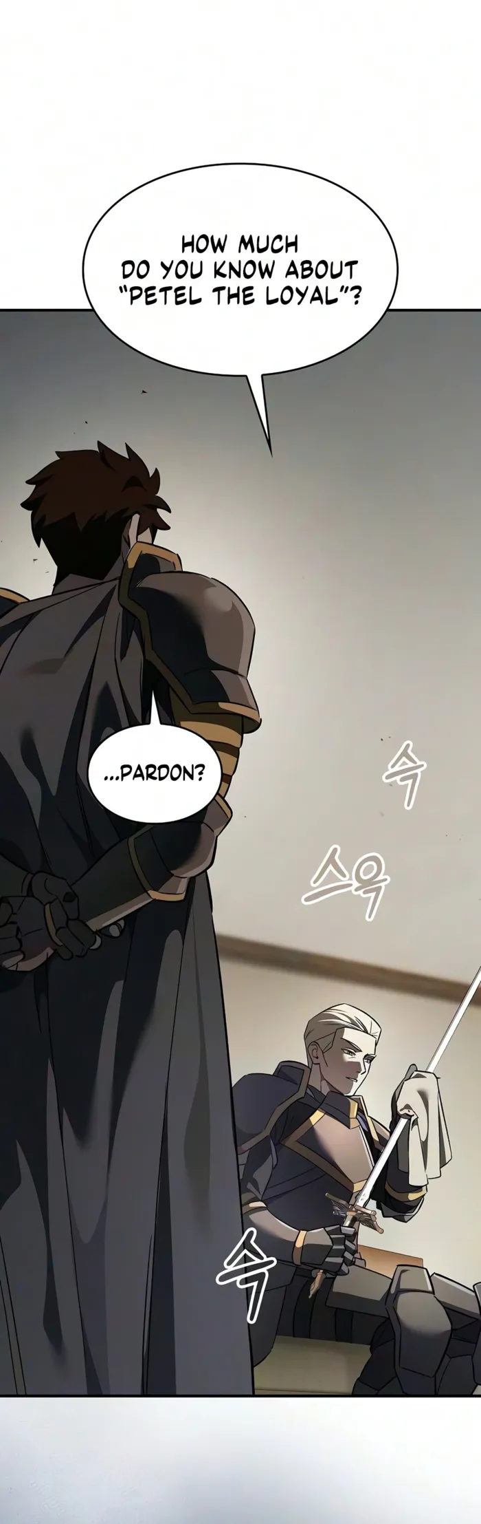 Sword-Devouring Swordmaster Chapter 30 - Page 10 in English