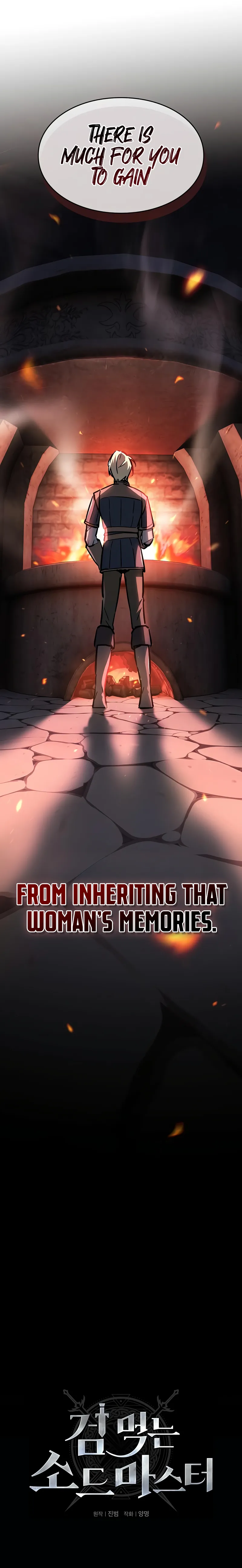 Sword-Devouring Swordmaster Chapter 5 - Page 4 in English
