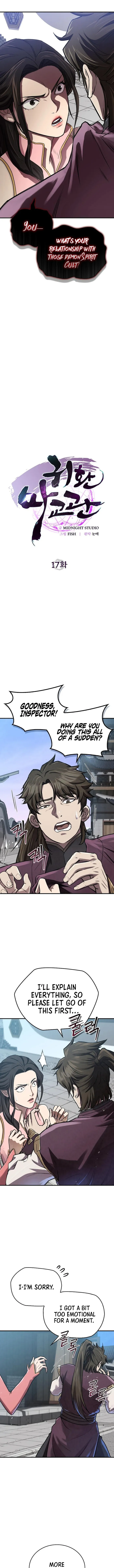 The Demonic Cult Instructor Returns Chapter 17 - Page 3 in English
