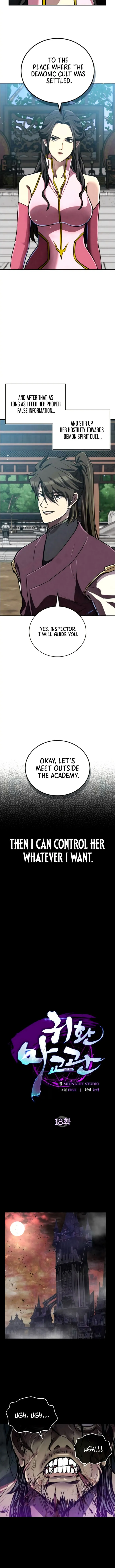 The Demonic Cult Instructor Returns Chapter 18 - Page 5 in English