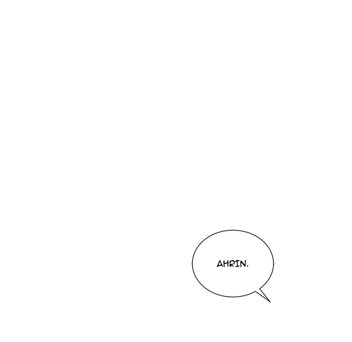 Knot My Secret (Uncensored) Chapter 15 - Page 105 in English