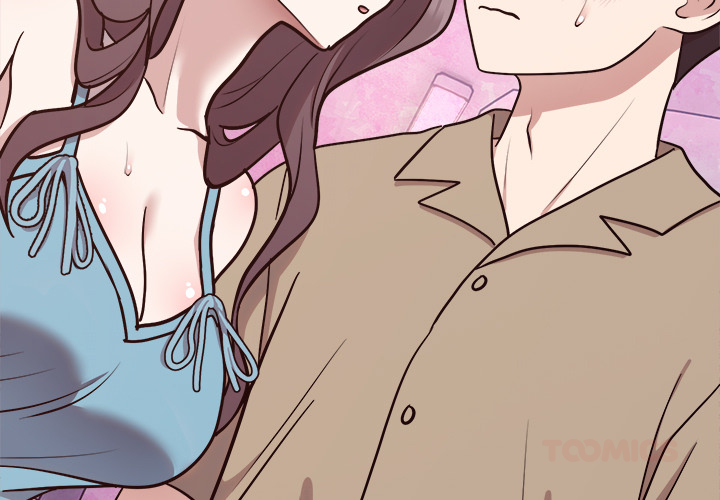 Knot My Secret (Uncensored) Chapter 17 - Page 3 in English