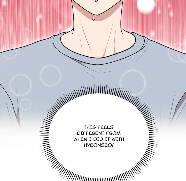 Knot My Secret (Uncensored) Chapter 22 - Page 45 in English