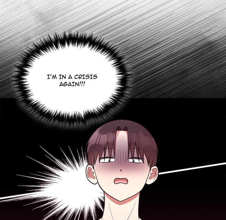 Knot My Secret (Uncensored) Chapter 31 - Page 105 in English