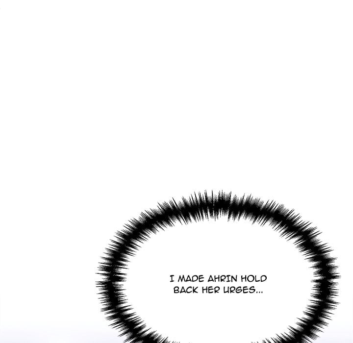 Knot My Secret (Uncensored) Chapter 31 - Page 124 in English