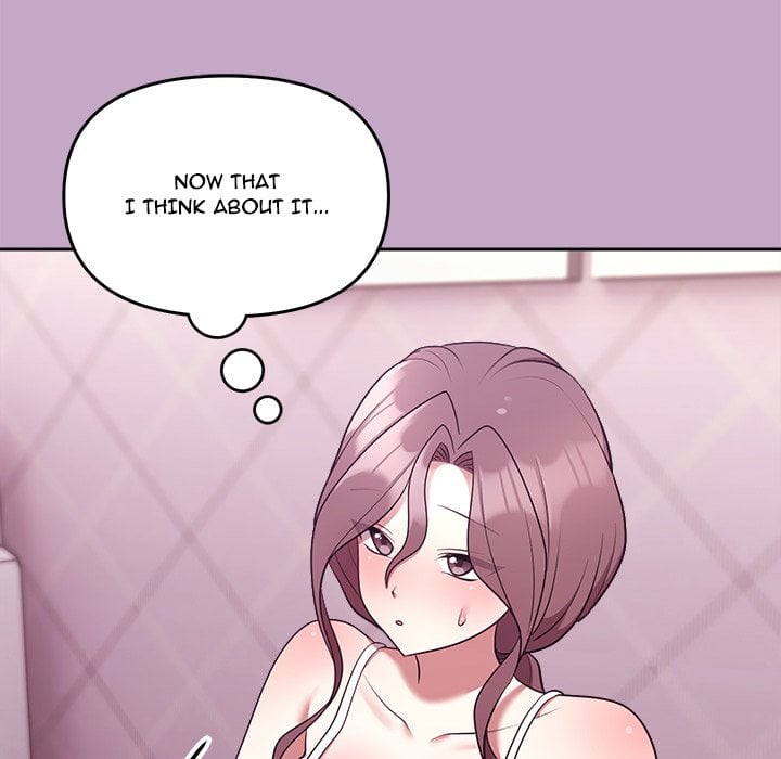 Knot My Secret (Uncensored) Chapter 31 - Page 149 in English