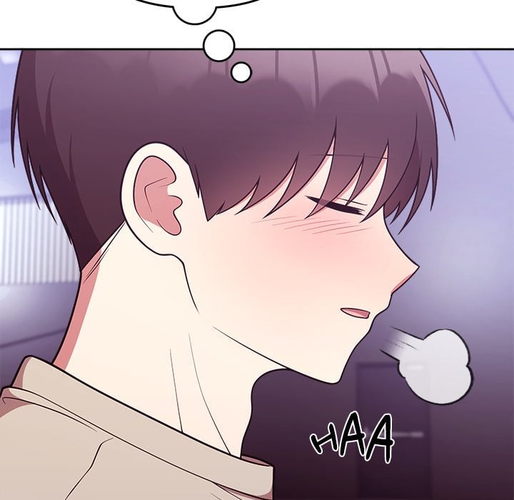 Knot My Secret (Uncensored) Chapter 31 - Page 22 in English