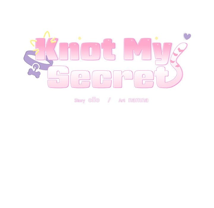 Knot My Secret (Uncensored) Chapter 31 - Page 6 in English