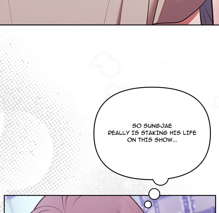 Knot My Secret (Uncensored) Chapter 31 - Page 78 in English