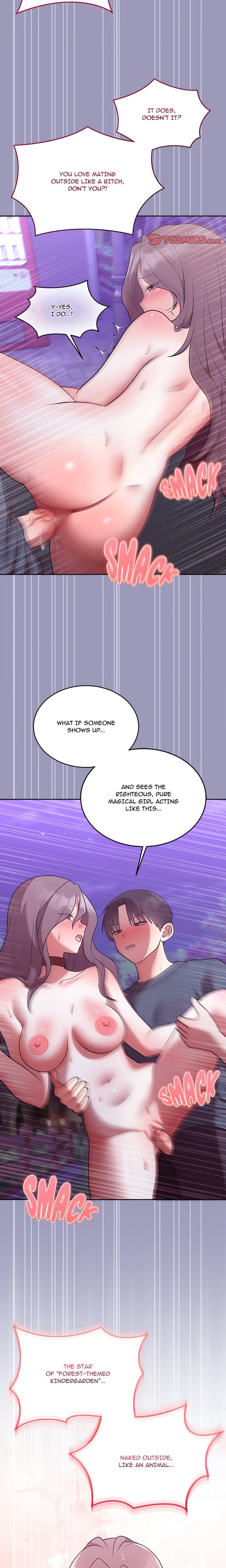 Knot My Secret (Uncensored) Chapter 32 - Page 20 in English