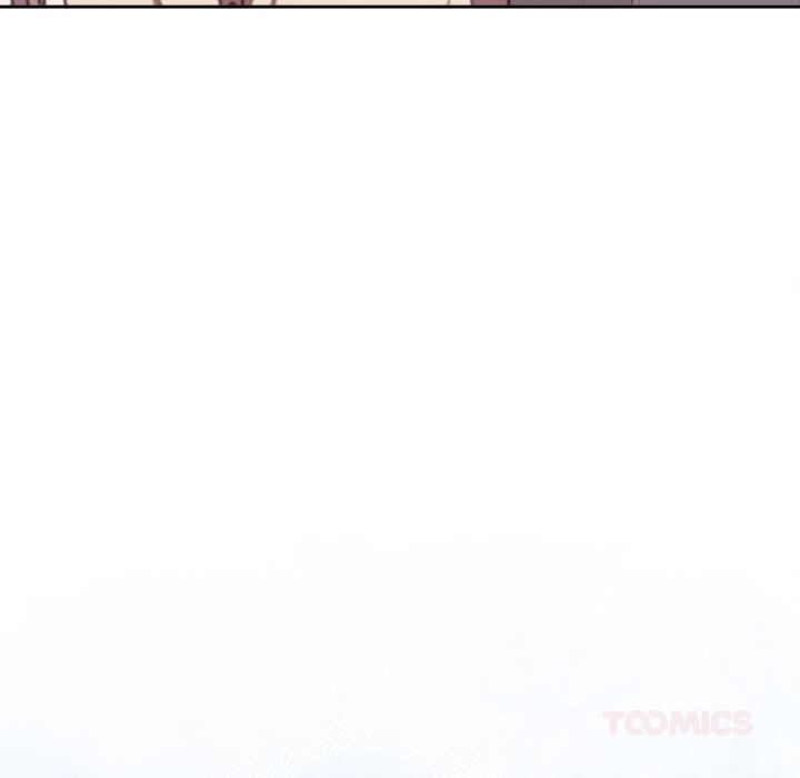 Knot My Secret (Uncensored) Chapter 33 - Page 44 in English
