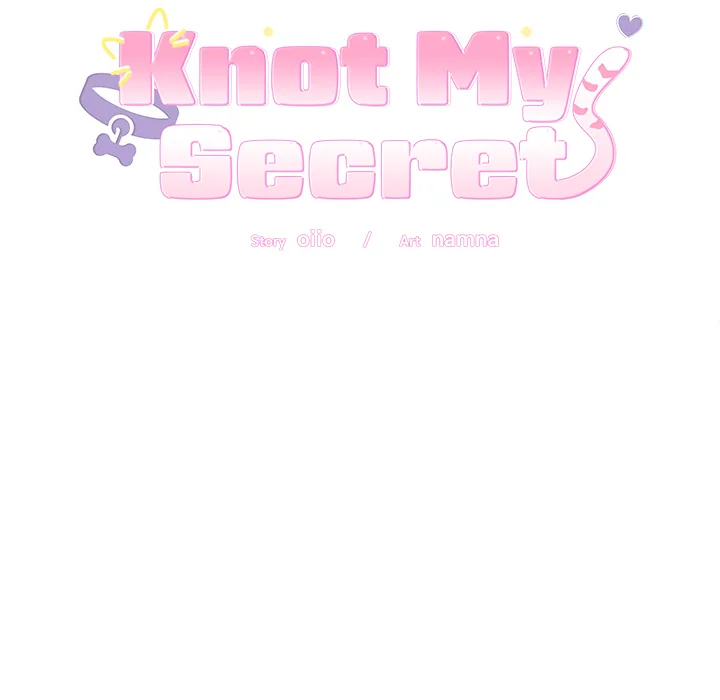 Knot My Secret (Uncensored) Chapter 39 - Page 11 in English