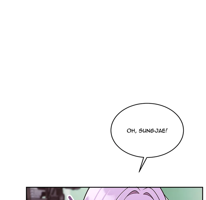 Knot My Secret (Uncensored) Chapter 39 - Page 113 in English