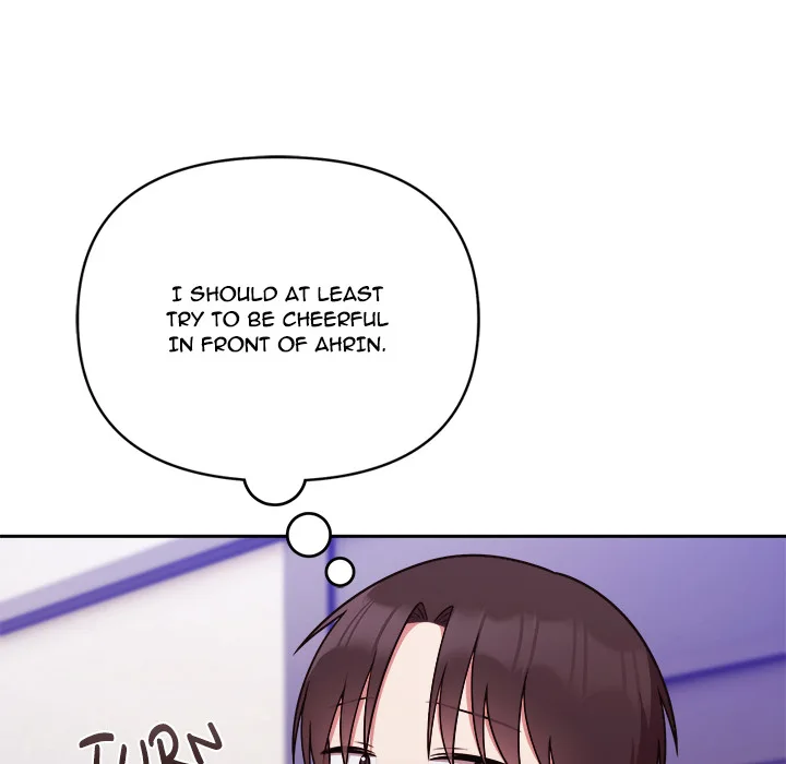 Knot My Secret (Uncensored) Chapter 39 - Page 147 in English